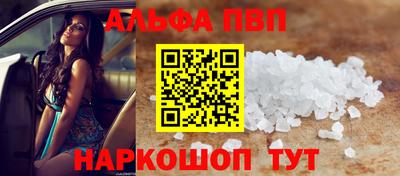 кокаин колумбия Коммунар
