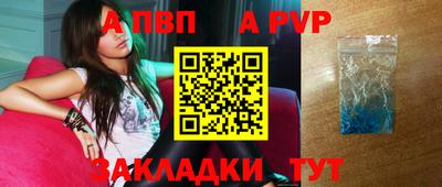 кокаин колумбия Коммунар