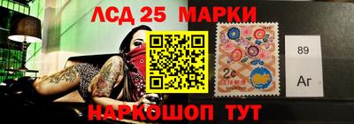 кокаин колумбия Коммунар