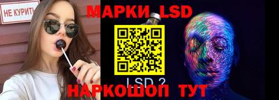 кокаин колумбия Коммунар