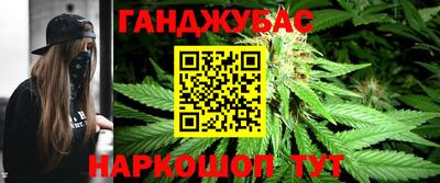 кокаин колумбия Коммунар