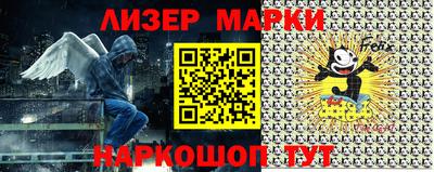 кокаин колумбия Коммунар