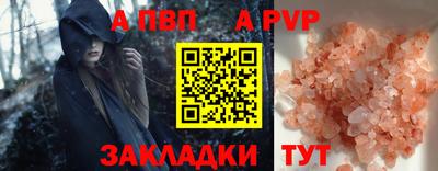 кокаин колумбия Коммунар