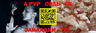 кокаин колумбия Коммунар