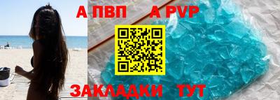 кокаин колумбия Коммунар