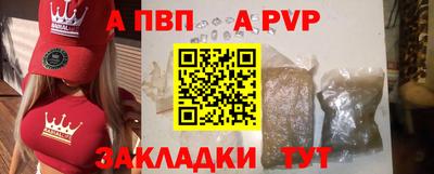 кокаин колумбия Коммунар