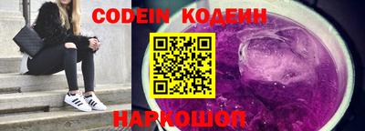 кокаин колумбия Коммунар