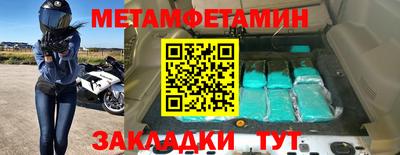 кокаин колумбия Коммунар