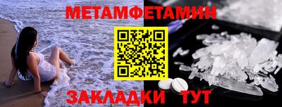 кокаин колумбия Коммунар