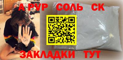 кокаин колумбия Коммунар