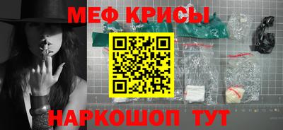 бутират Конаково